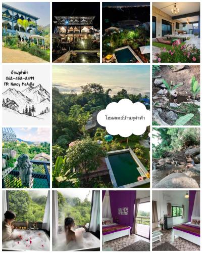 B&B Chiang Rai - บ้านภูคำฟ้า ดอยปู่ไข่ Baan Phu Kham Fah - Bed and Breakfast Chiang Rai