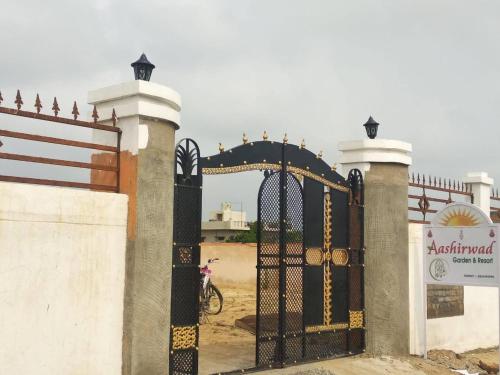 . Aashirwad Garden & Resort