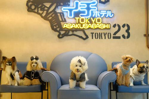 ICI HOTEL Asakusabashi, Tokyo (photo 9)