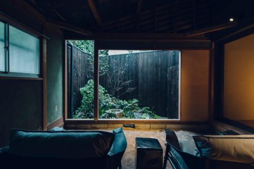 Meguru House Kyoto