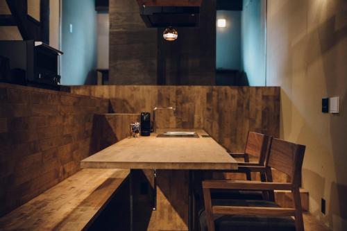 Noboru House Kyoto