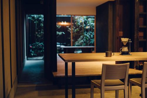 Ieno House Kyoto