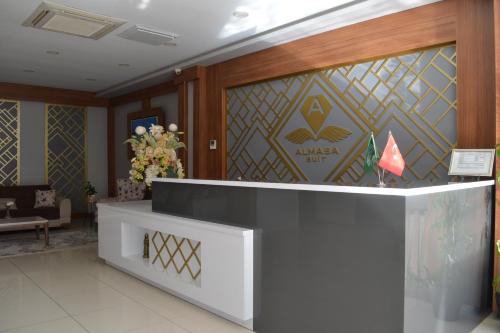 Almasa Suite Aparts - main image