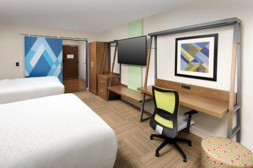 Holiday Inn Express & Suites - North Brunswick, an IHG Hotel