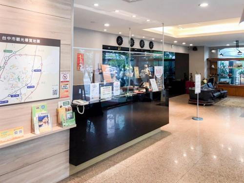 Fu Di Hotel in South District