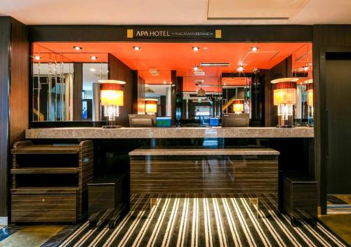APA HOTEL NAGASAKI-EKIMAE