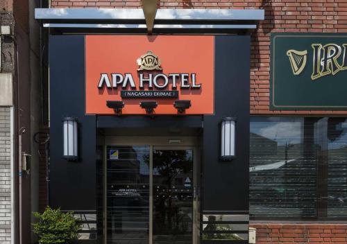 APA HOTEL NAGASAKI-EKIMAE