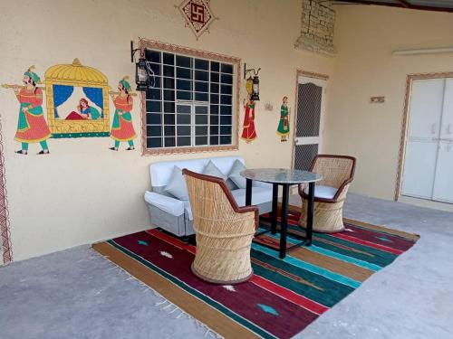 Desert Sun Homestay