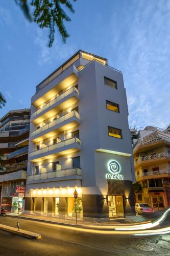 Marin Hotel in Iraklio