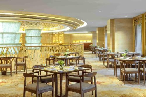 Radisson Blu Hotel Shanghai New World, Shanghái (foto 10)