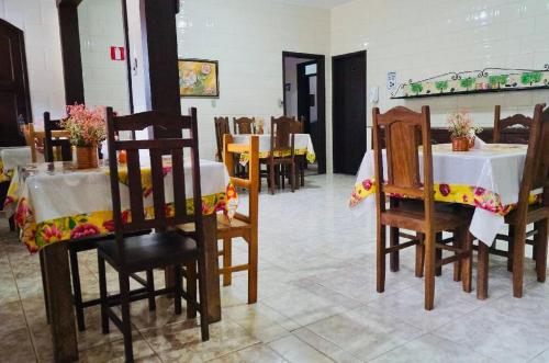 餐廳, Solar da Vila in 蒂拉登特斯