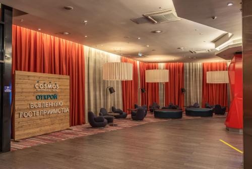 Park Inn by Radisson Novosibirsk - image 4