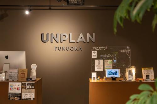 Lobby, UNPLAN Fukuoka in Fukuoka