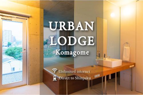 URBAN LODGE Komagome, Tokio (fotografie 7)