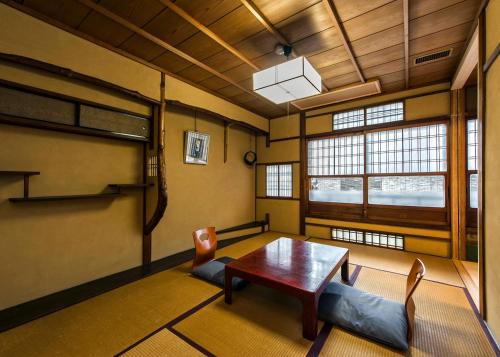 Japanese-Style Superior Room - Zui