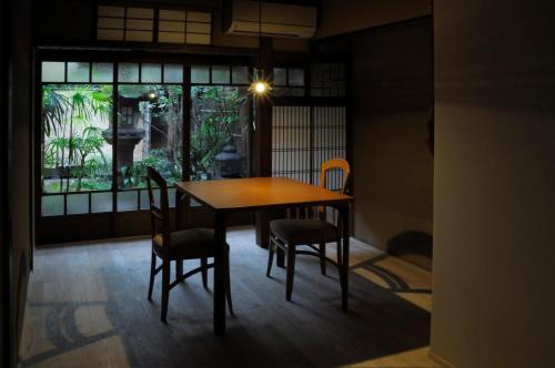 IZUYASU Traditional Kyoto Inn serving Kyoto cuisine