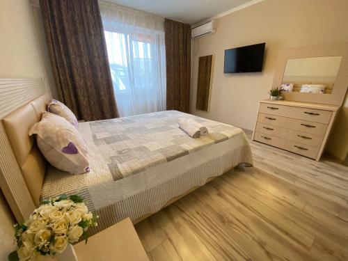 Gorgeous apartment near McDonald's