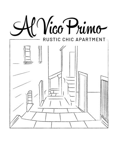 Al Vico Primo - Rustic Chic Apartment