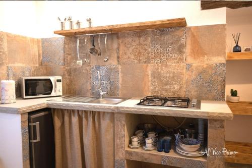 Al Vico Primo - Rustic Chic Apartment