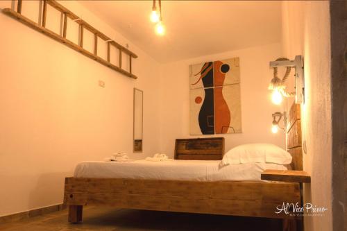 Al Vico Primo - Rustic Chic Apartment