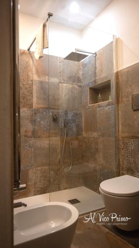 Al Vico Primo - Rustic Chic Apartment