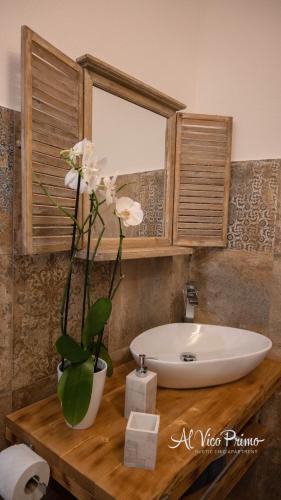 Al Vico Primo - Rustic Chic Apartment