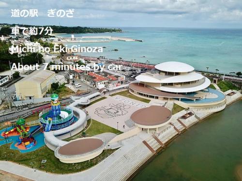 Beach Side Secret in Ginoza