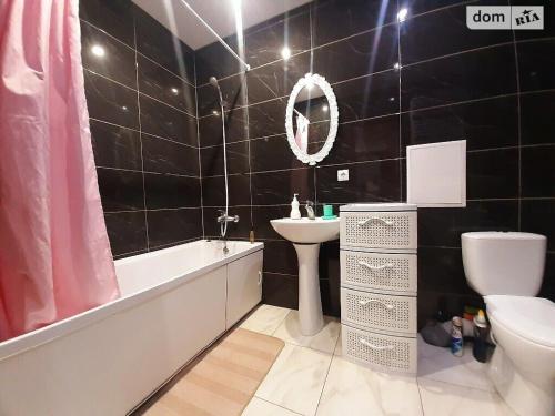 Family and friends apartment in Ternopil