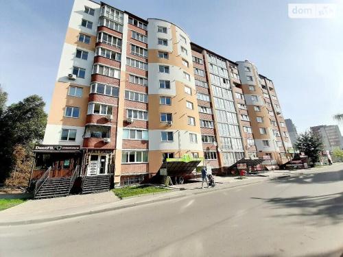 Family and friends apartment in Ternopil