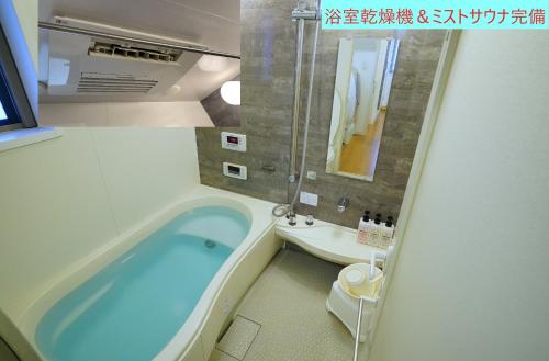 Skytree House In Tokyo, Tokio (fotografie 8)