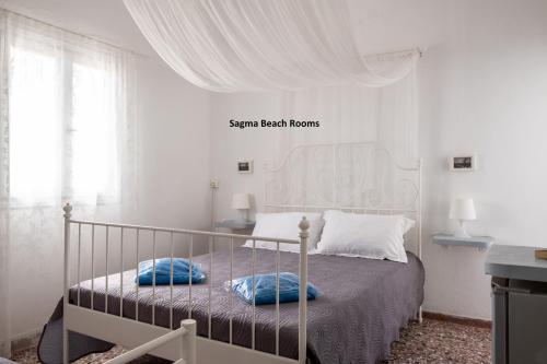 Sagma Beach Rooms