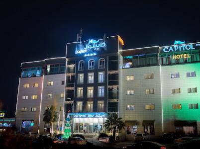 Capitol Hotel Erbil فندق كابيتول أربيل