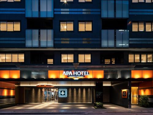 APA Hotel Akihabara Ekihigashi