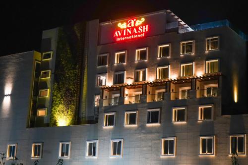 HOTEL AVINASH INTERNATIONAL Jagdalpur