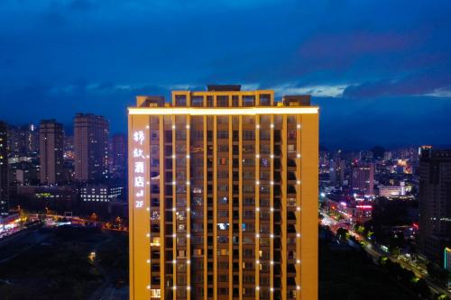 . Carpet Flowers Hotel Wanda Plaza