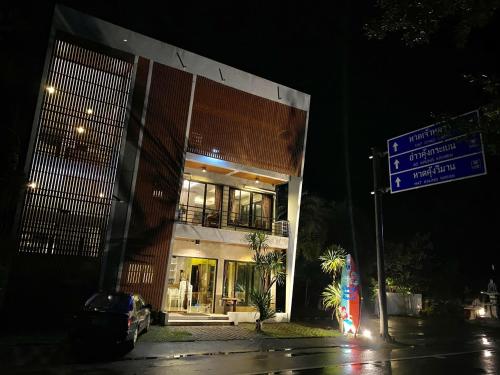 Windy Seaview Resort - 출입구