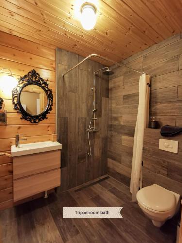 斯特恩达尔弗德尔酒店 斯特恩达尔弗德尔酒店