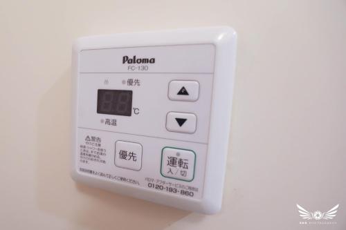 Two-Bedroom Apartment room in Minoshima Apartment 402