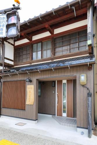 2-1-4 Higashiyama - House / Vacation STAY 7252