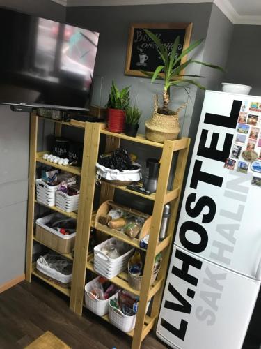 LV.HOSTEL - image 11