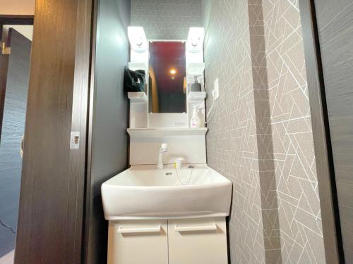Mr Kintaro Hotel Asakusa South, Tokyo (photo 6)