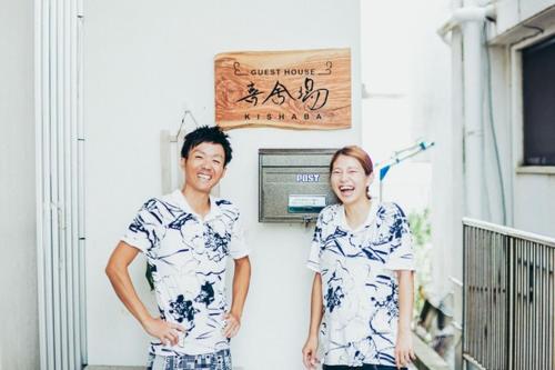 Guesthouse Kishabar Dormitory room for woman only - Vacation STAY 78786v