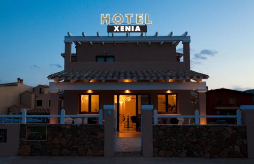 入口, 森雅酒店 (Xenia Hotel) in 維拉西繆斯