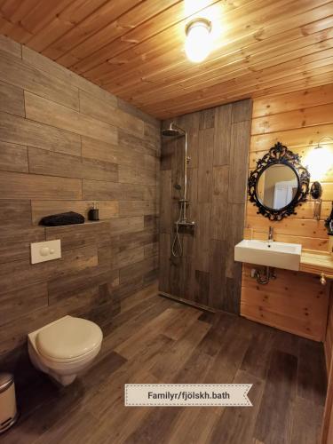 斯特恩达尔弗德尔酒店 斯特恩达尔弗德尔酒店