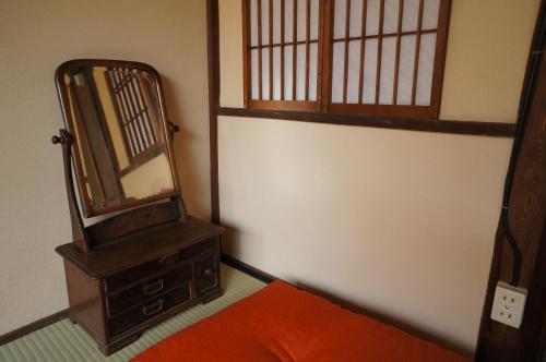 Guesthouse Itoya Kyoto – Kyoto, IL