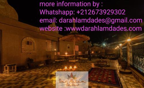 Dar Ahlam Dades Hotel