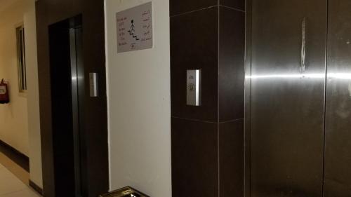 Ray Kady Serviced Apartments