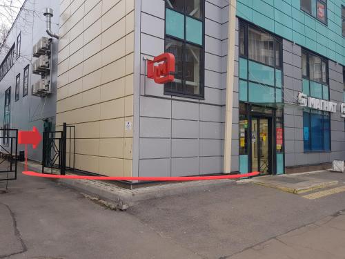 Happy Inn Hotel Alpiyskiy - main image