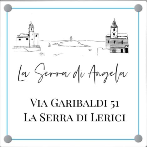 Appartamento La Serra di Angela a Lerici
