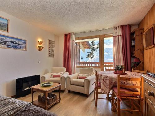 Appartement La Plagne, 2 pièces, 4 personnes - FR-1-455-139 - Apartment - La Plagne